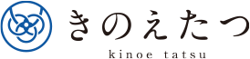 株式会社きのえたつ